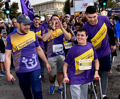 Shalva Marathon