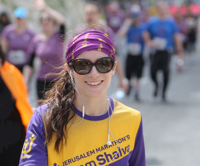 Shalva Marathon