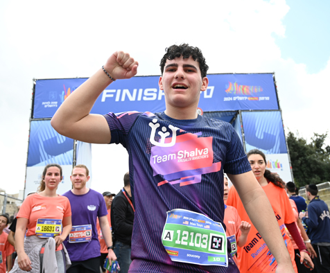 Shalva Marathon