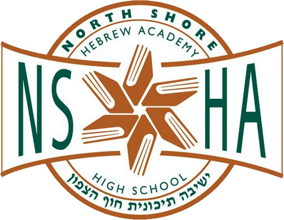 Team North Shore Hebrew Academy High School